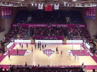 WCBA常规赛B组陕西天泽VS武汉盛帆黄鹤20250103