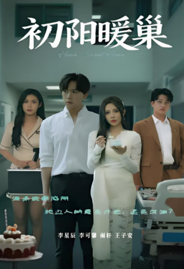 美国老爸第二十季