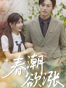 美国老爸第十九季