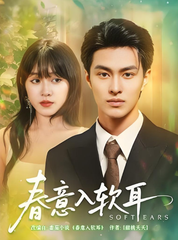 美国老爸第十二季