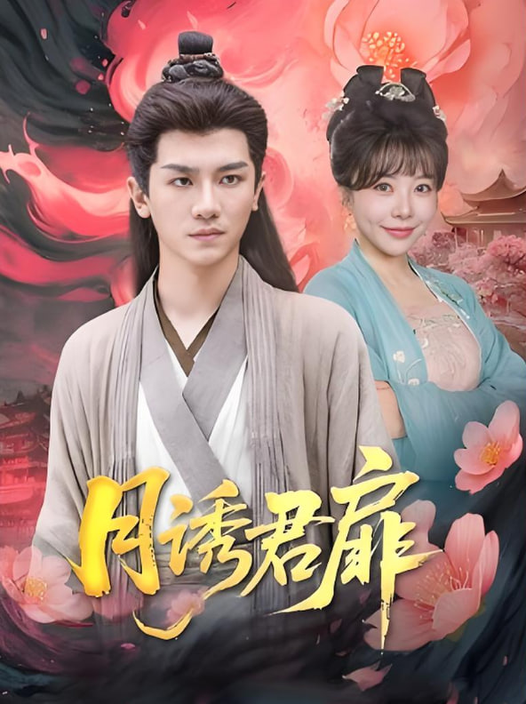 NBA常规赛勇士VS活塞20250110