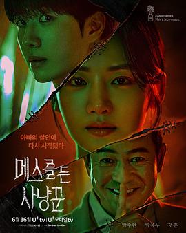 CBA常规赛第30轮上海久事VS江苏肯帝亚20250112