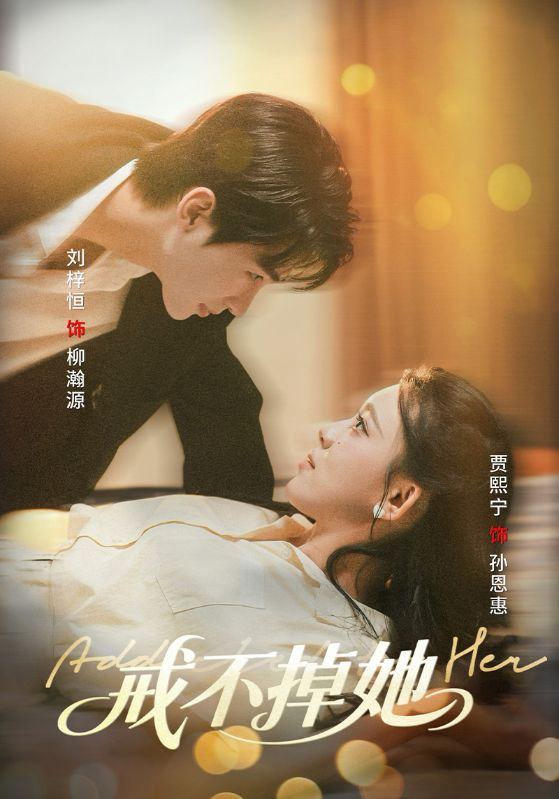 NBA常规赛76人VS掘金20250122