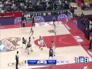 CBA常规赛第34轮九台农商银行VS新疆伊力特20250123