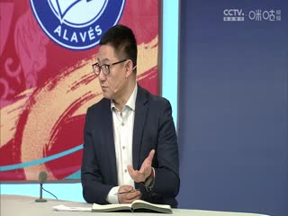 西甲联赛巴塞罗那VS阿拉维斯20250202