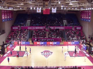 WCBA常规赛B组陕西天泽VS合肥文旅20250206