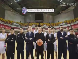 WCBA常规赛B组黑龙江上东VS天津冠岚20250206