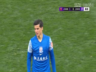 超级杯上海海港VS上海申花20250207