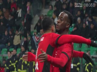 法甲联赛圣埃蒂安VS雷恩20250209