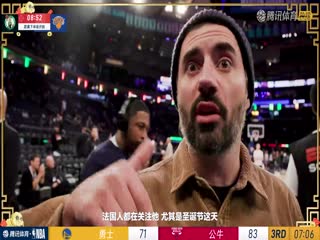 NBA常规赛凯尔特人VS尼克斯20250209
