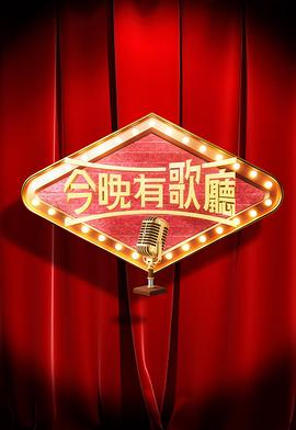 西甲联赛瓦伦西亚VS莱加内斯20250209