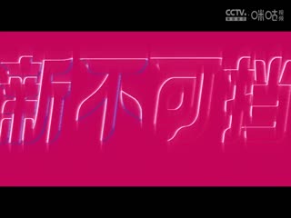 WCBA常规赛A组北京首钢园VS内蒙古农信20250210