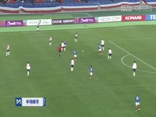 亚冠精英联赛阶段横滨水手VS上海申花20250212