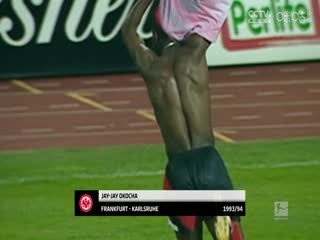 德甲联赛法兰克福VS荷尔斯泰因基尔20250217