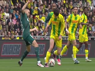 法甲联赛南特VS朗斯20250223