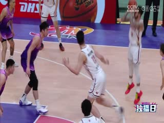 CBA常规赛第36轮北京控股VS浙江稠州金租20250306