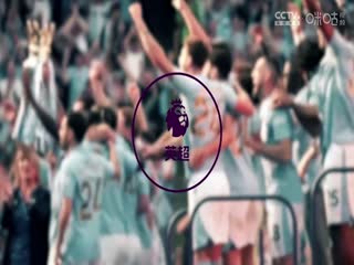 意甲联赛国际米兰VS蒙扎20250309