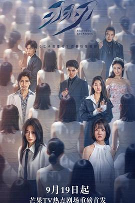 NBA常规赛尼克斯VS马刺20250320