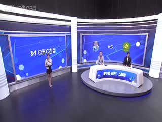 中超联赛天津津门虎VS北京国安20250402