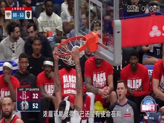 NBA常规赛尼克斯VS骑士20250403