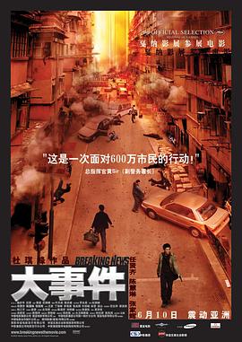 重回八零：我不是恶媳
