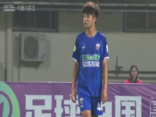 足协杯第二轮比赛广东铭途VS深圳青年人20250418