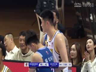 CBA季后赛四分之一决赛青岛国信制药VS浙江方兴渡20250418