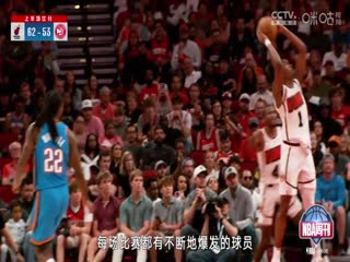 NBA附加赛热火VS老鹰20250419
