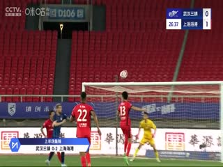 中超联赛武汉三镇VS上海海港20250505