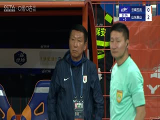 中超联赛云南玉昆VS山东泰山20250505