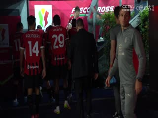 意大利杯决赛博洛尼亚VSAC米兰20250515