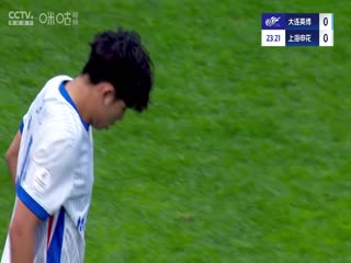 中超联赛大连英博海发VS上海申花20250517