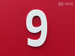 德甲升降级附加赛海登海姆VS艾禾斯堡20250523