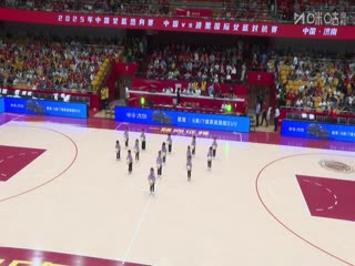 中国女篮系列热身赛中国女篮VS波黑女篮20250615