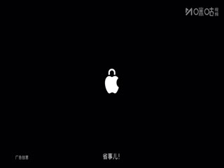 世俱杯小组赛巴黎圣日耳曼VS博塔弗戈20250620