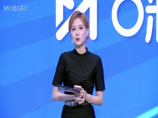 足协杯第四轮比赛山东泰山VS成都蓉城20250620