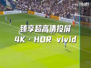 世俱杯小组赛突尼斯希望VS切尔西20250625