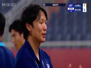 中超联赛山东泰山VS武汉三镇20250625