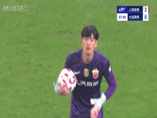 中超联赛上海海港VS大连英博海发20250626