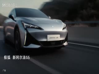 中超联赛深圳新鹏城VS上海海港20250630