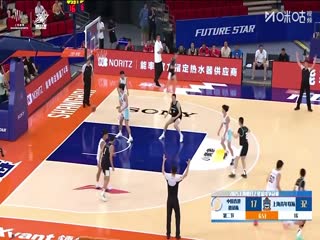 上海明日之星篮球争冠赛澳大利亚青年选拔队VS中国香港邀请队20250716