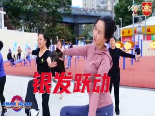 福建闽港澳台“同心杯”篮球邀请赛香港汉友篮球队VS福建晋江文旅20250728