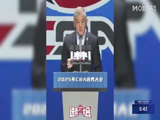 NBL长沙勇胜VS合肥狂风峻茂20250803