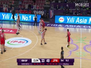 男篮亚洲杯关岛VS日本20250810