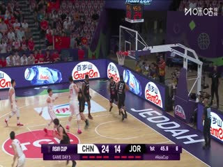 男篮亚洲杯中国VS约旦20250809