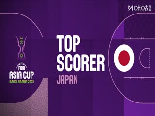 男篮亚洲杯四分之一决赛资格赛日本VS黎巴嫩20250813