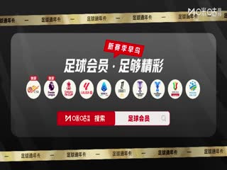 西甲联赛西班牙人VS马德里竞技20250818