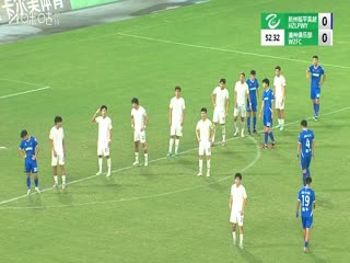 中乙联赛杭州临平吴越VS温州俱乐部中胤20250822