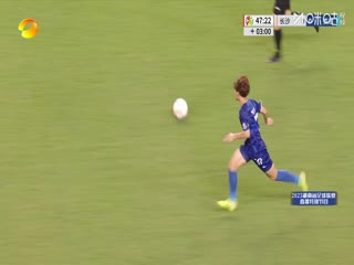 湖南省足球联赛长沙队VS娄底队20250907
