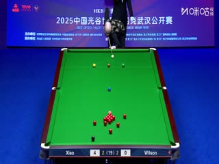 2025斯诺克武汉公开赛决赛肖国栋5-4加里·威尔逊（第一阶段）（朱蒙）20250830